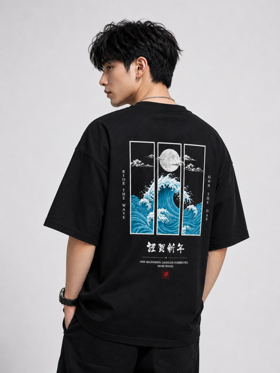"Vyom-wave" Unisex Terry Oversized Tee