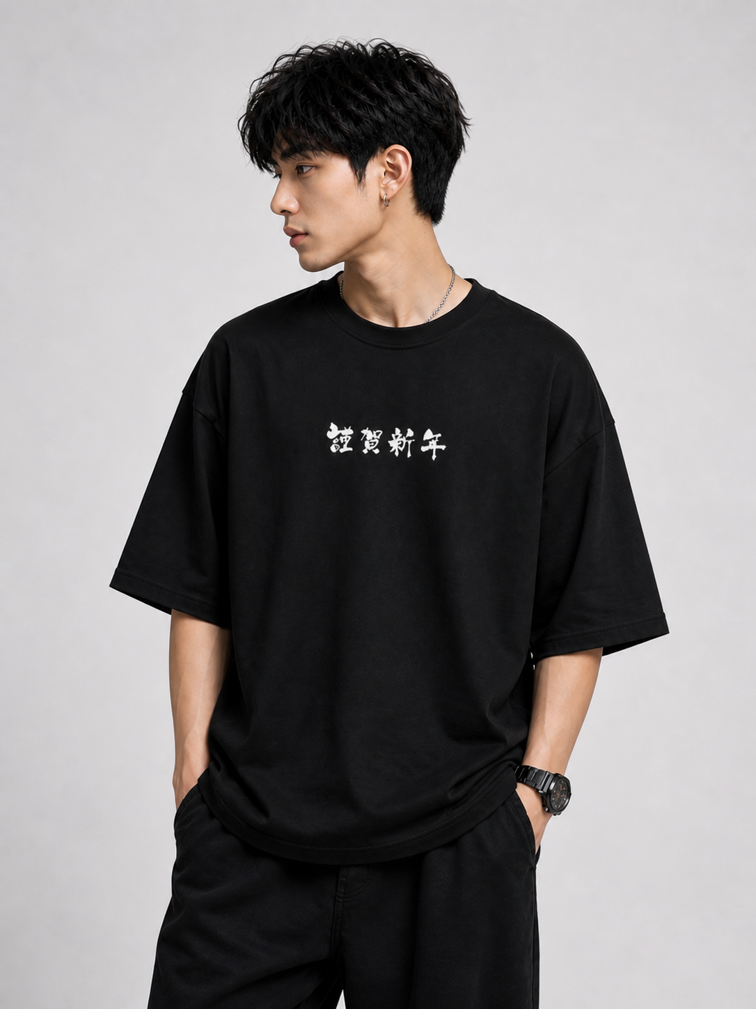 "Vyom-wave" Unisex Terry Oversized Tee