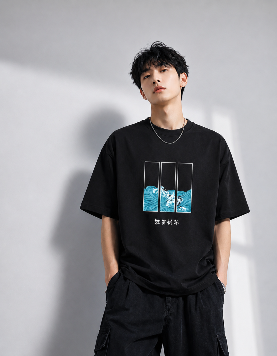 "Vyom-wave"Unisex Terry Oversized Tee